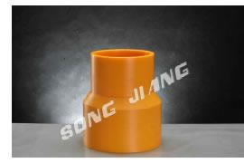 Spigot Reducer