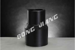 Spigot Reducer